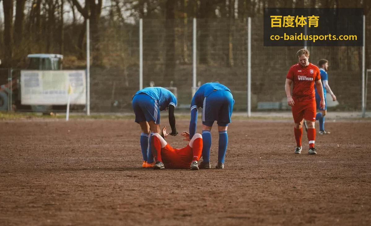 百度体育赛事资讯与数据观察